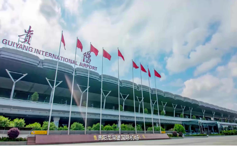 喀什空运贵阳机场
